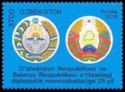 25th Anniversary of Diplomatic Relations with Belarus