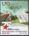 World War II Battle Anniversaries : Sutjeska
