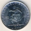 500 Lire (500th Birth anniversary artist Michelangelo)