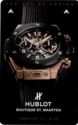 Hublot Boutique - The Art of Fusion