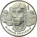 100 Złotych (PRÓBA) (Nicolaus Copernicus)
