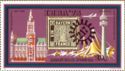 IBRA '73 International Stamp Exhibition