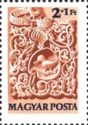 48th Stamp Day - Visegrád Castle and Bas-reliefs.