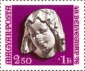 49th Stamp Day - Gothic Sculptures from Buda Castle