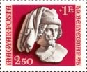 49th Stamp Day - Gothic Sculptures from Buda Castle