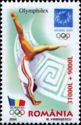Summer Olympic Games, Athens 2004, Olymphilex