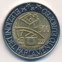 500 Lire (20 yrs. Election of EC Parliament)