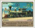 Japanese Steam Locomotive