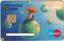 Piraeus Bank Maestro Unicef - 03-11