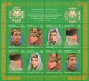 Culture of Russian People - Headdresses of Tatarstan