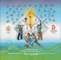 Games of the XXIX Olympiad Beijing 2008