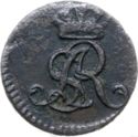 1 Solidus (Szeląg. No date)