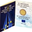 2 Euro (50th Anniversary of the Treaty of Rome)