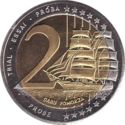 2 Euro (264th Pope John Paul II)