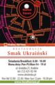 Smak Ukraiński