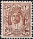 Amir Abdullah bin Hussein (1882-1951)