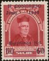 J. Velasco National Eucharistic Congress, Quito overprint