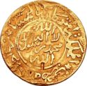 ¼ Imadi Riyal (1 Lira - 1 Sovereign)