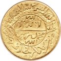 1 Imadi Riyal (5 Lira - 4 Sovereigns)