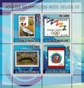 Olympic Games on Stamps