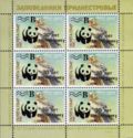 Black Kite (Milvus migrans) - Surcharge and Overprint