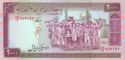 2,000 Rials