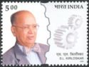 Birth Centenary of Shantanu L. Kirloskar (1903-1994)