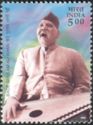 Bade Ghulam Ali Khan (1902-1968) Commemoration