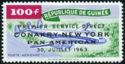 Premier service direct Conakry-New York