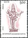 Annamacharya (1408-1503) Commemoration