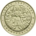 2,000 Forint (The Gold Florin of Albert Habsburg (1397-1439))