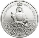 2,000 Forint (Matthias Corvinus Anniversary Year)