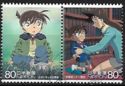Shrunken Detective Conan and Conan and Rachel