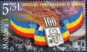 Centenary of Union of Bessarabia with Romania
