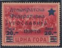 Overprint Occupation Italy Stamp