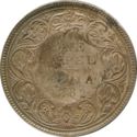 1 Rupee (Countermarked 1 Rupee British India)