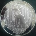 100 Pesetas (Egyptian Cat Goddess Bastet)