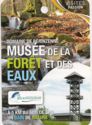 Musée de la Forêt et des Eaux