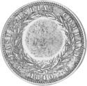 1 Rupee (countermarked)