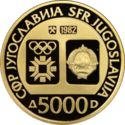 5,000 Dinara (1984 Winter Olympics - Olympic Sarajevo logo)