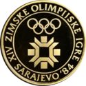 5,000 Dinara (1984 Winter Olympics - Olympic Sarajevo logo)