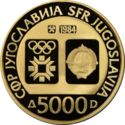 5,000 Dinara (1984 Winter Olympics - Olympic Torch)
