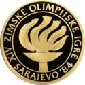 5,000 Dinara (1984 Winter Olympics - Olympic Torch)