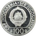 100 Dinara (200th Birth anniver. of philologist Vuk Karadžić)