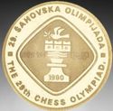 1,000 Dinara (1990 Chess Olympiad)