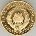 100 Dinara (25th Anniversary of Republic)