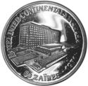 50 Zaires (Hotel intercontinental)