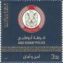 60th Anniversary of the Abu Dhabi Police