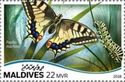 Papilio machaon