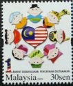 1 Malaysia